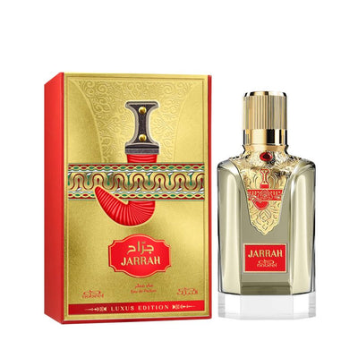 NABEEL Jarrah Eau De Parfum